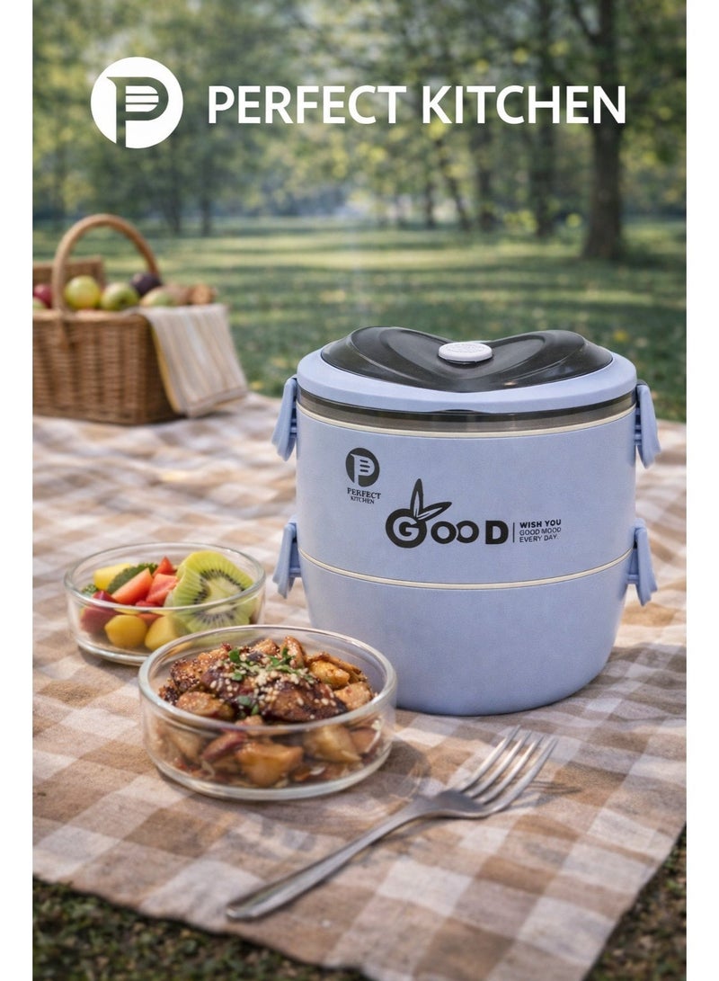 بيرفكت كيتشن علبة غداء 1600 مل - طبقتان - اللون  أزرق - Image 3